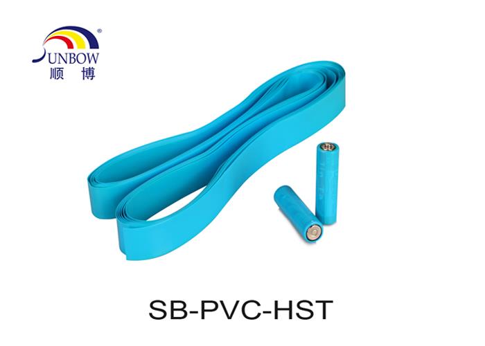 PVC heat shrink tube