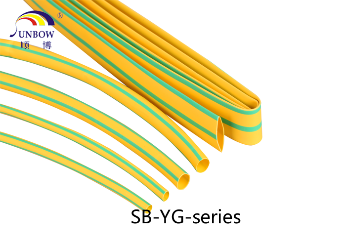 Yellow & Green Heat Shrinkable Tube (2:1 & 3:1)
